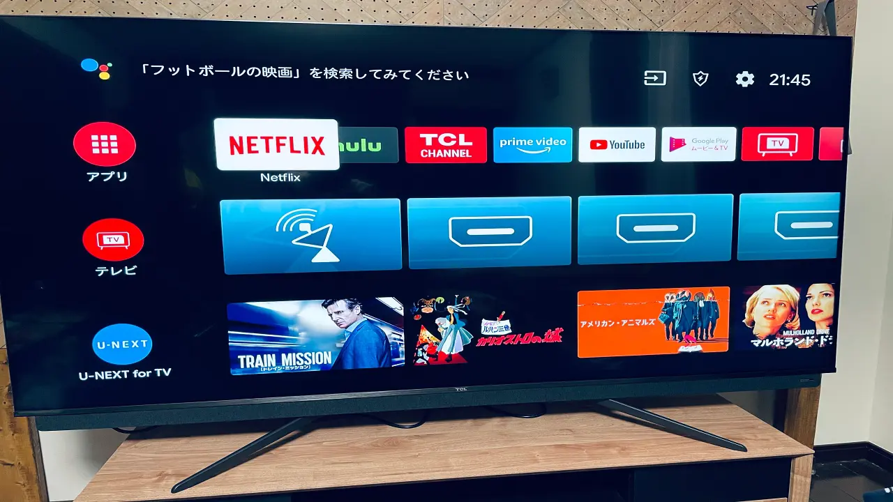 TCL 65C815 4K 量子ドット 液晶 テレビ サウンドバー搭載 65型 ヨドバシ.com - ティーシーエル TCL 65型 サウンドバー搭載 4K