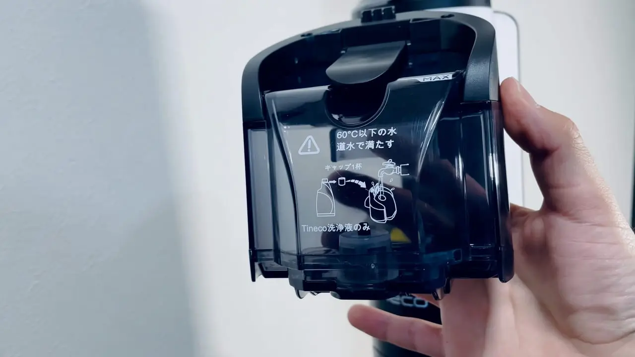 レビューと評価】TINECOコードレス掃除機FLOOR ONE S3が機能豊富